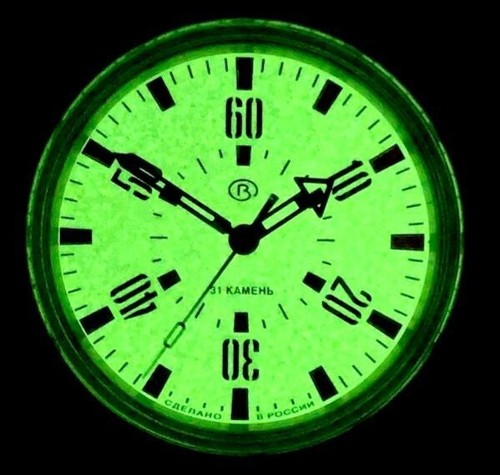 Vostok amphibia cernobyl - vostok,