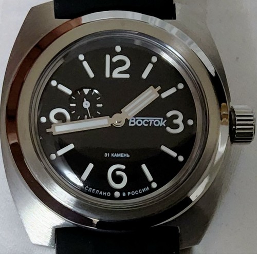 Vostok amphibia panerai - amphibia, "panerai"