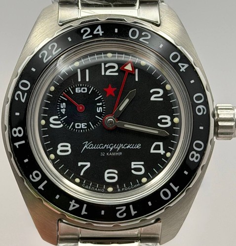 Vostok komandirskie automatico - vostok,